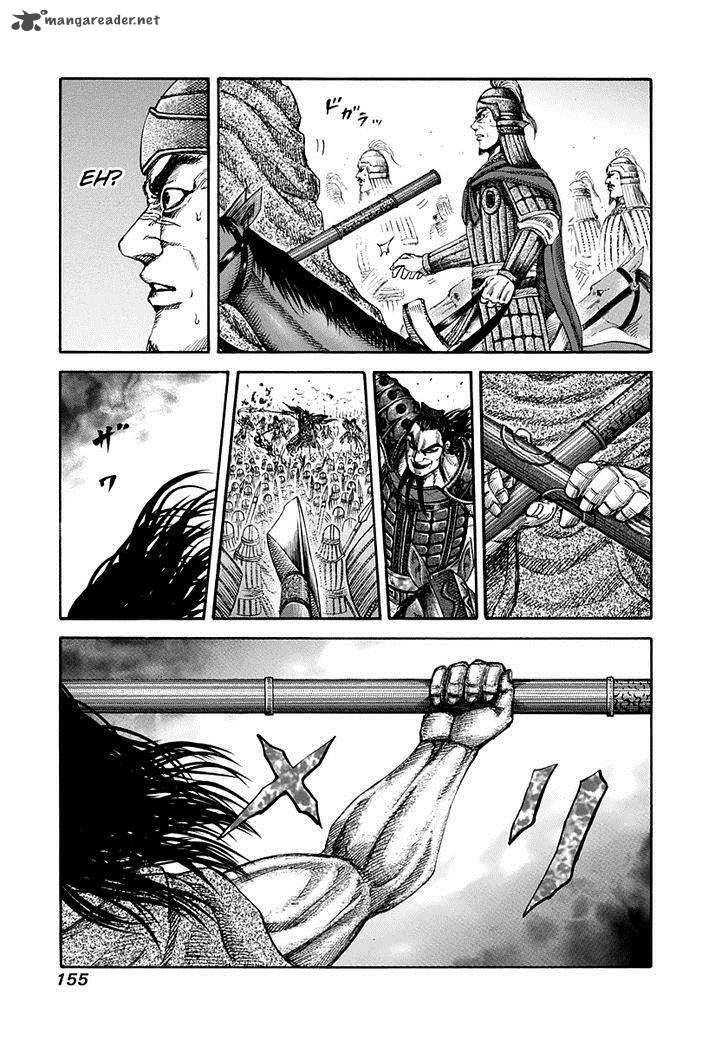Chapter 160 - Page 5