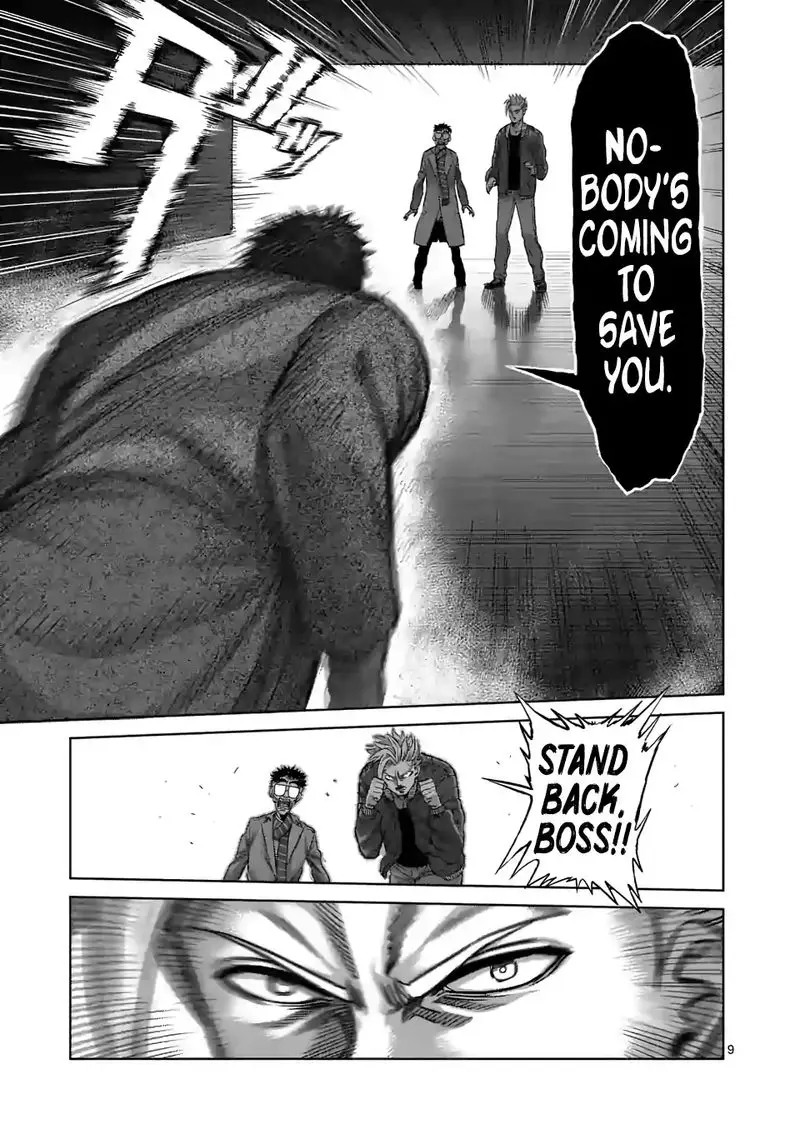 Chapter 49 - Page 9