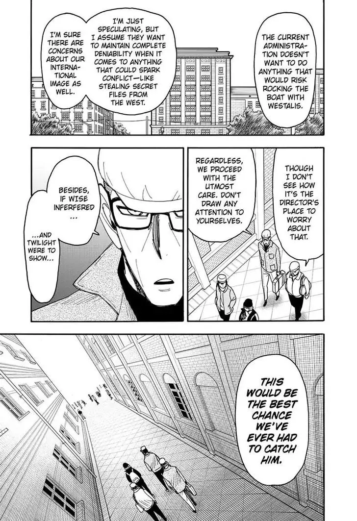 Chapter 81 - Page 9