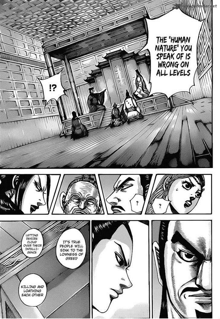 Chapter 426 - Page 7
