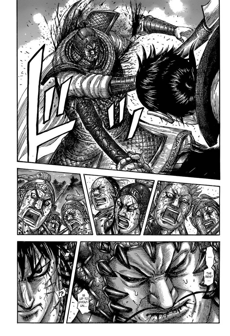 Chapter 599 - Page 1