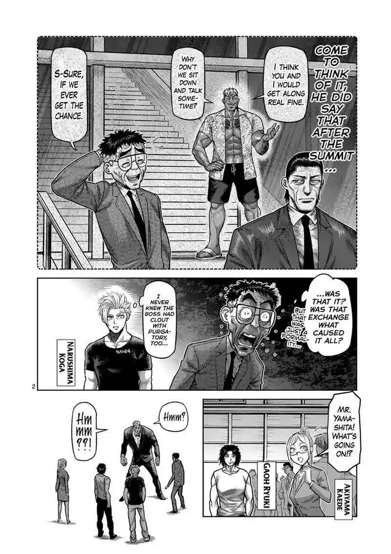 Chapter 23 - Page 2
