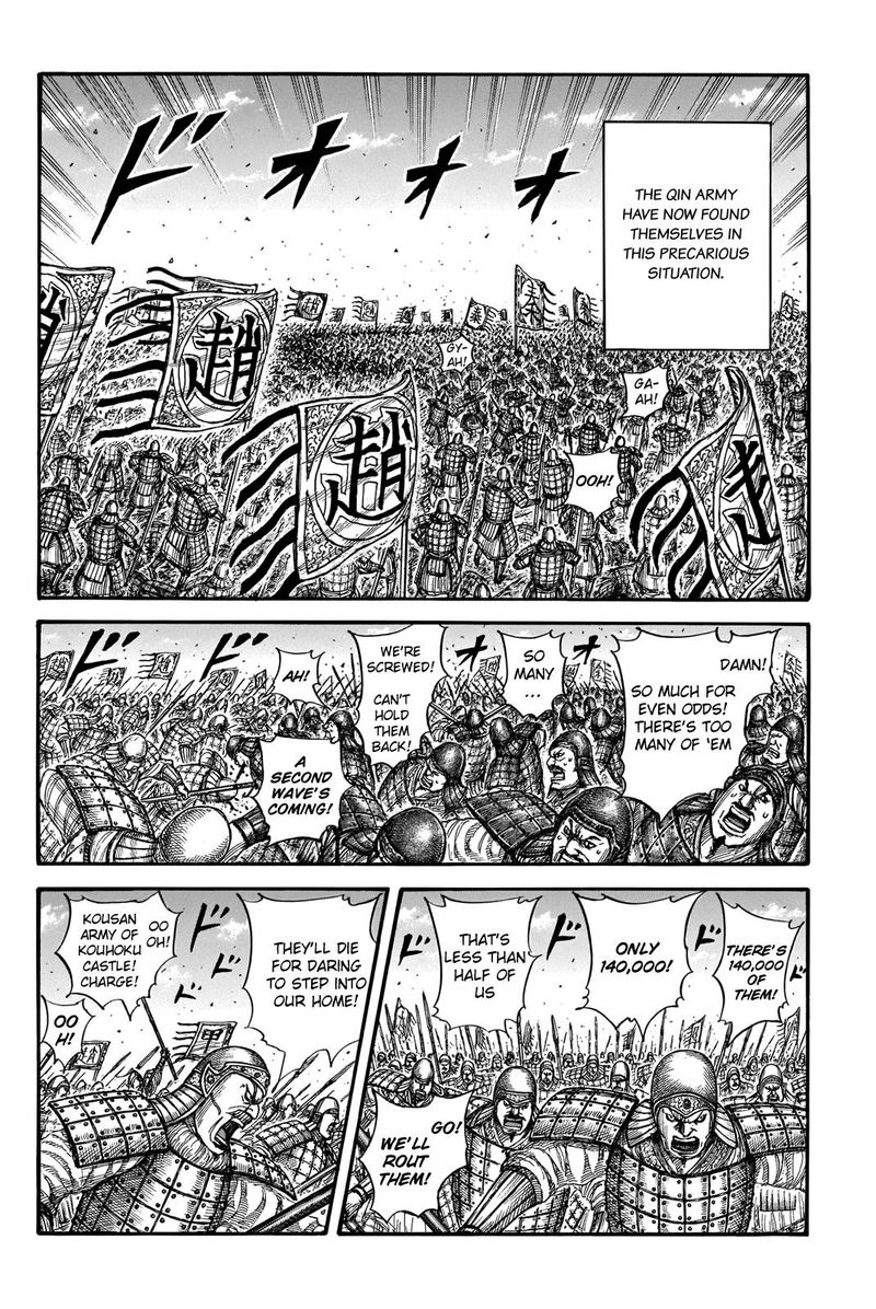 Chapter 716 - Page 5