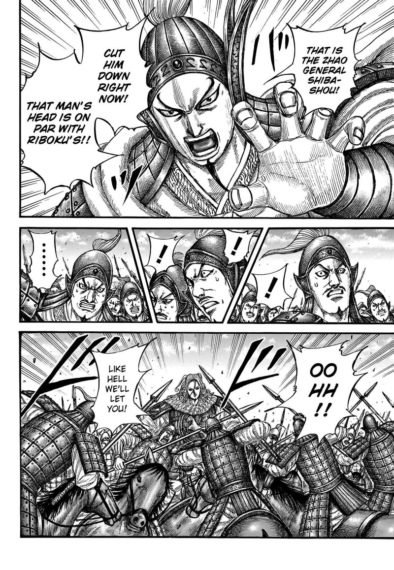 Chapter 782 - Page 5