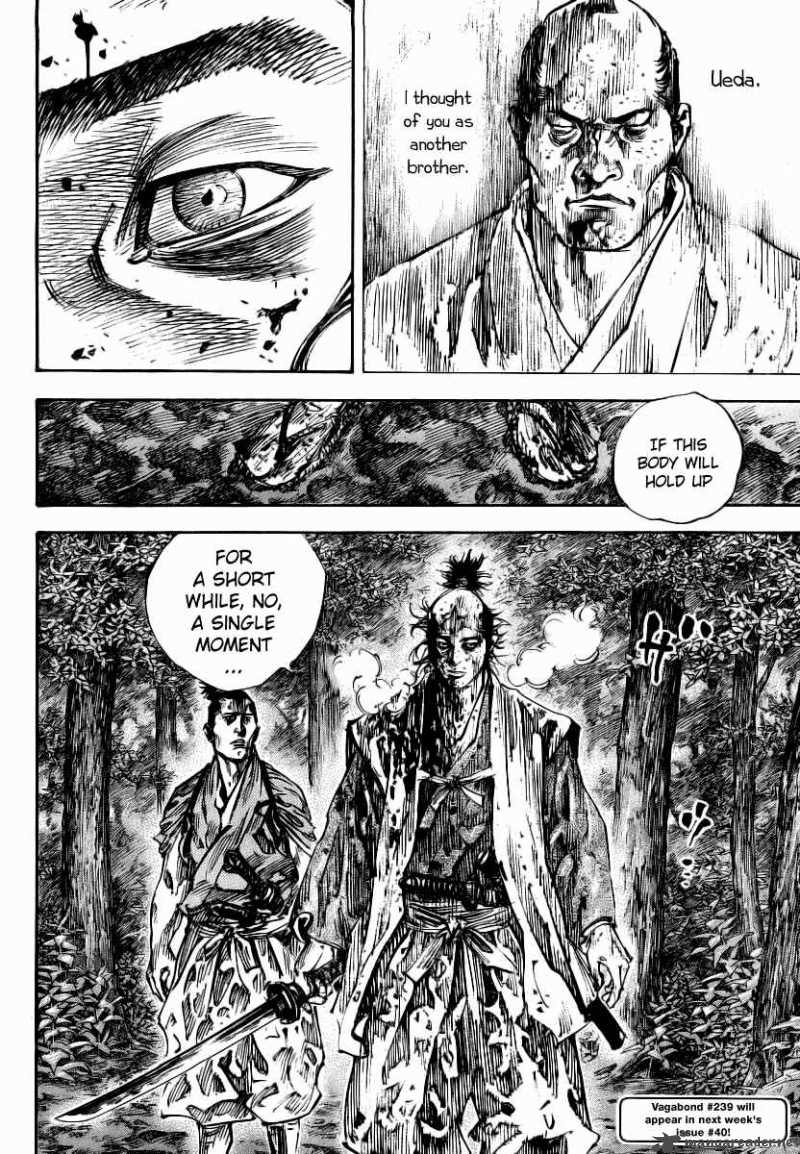 Chapter 238 - Page 18