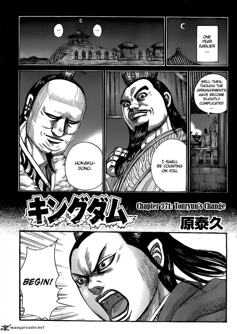 Chapter 371 - Page 1