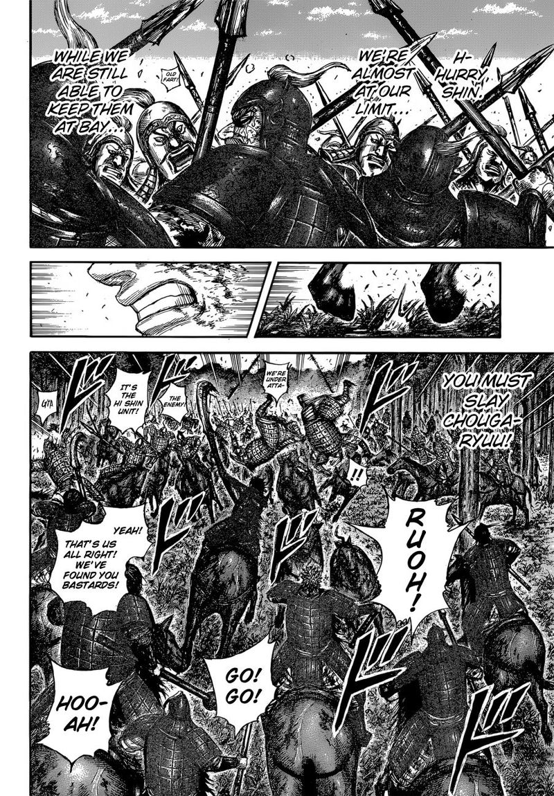 Chapter 596 - Page 14