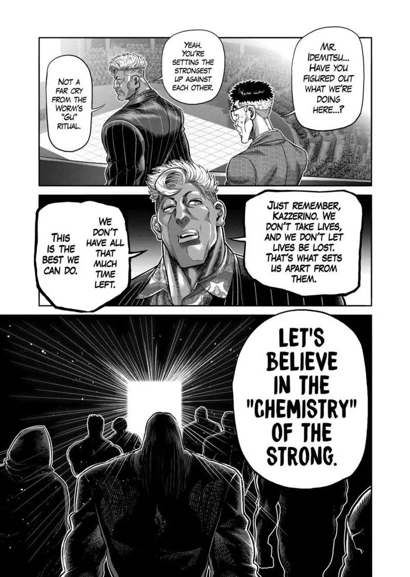 Chapter 258 - Page 17