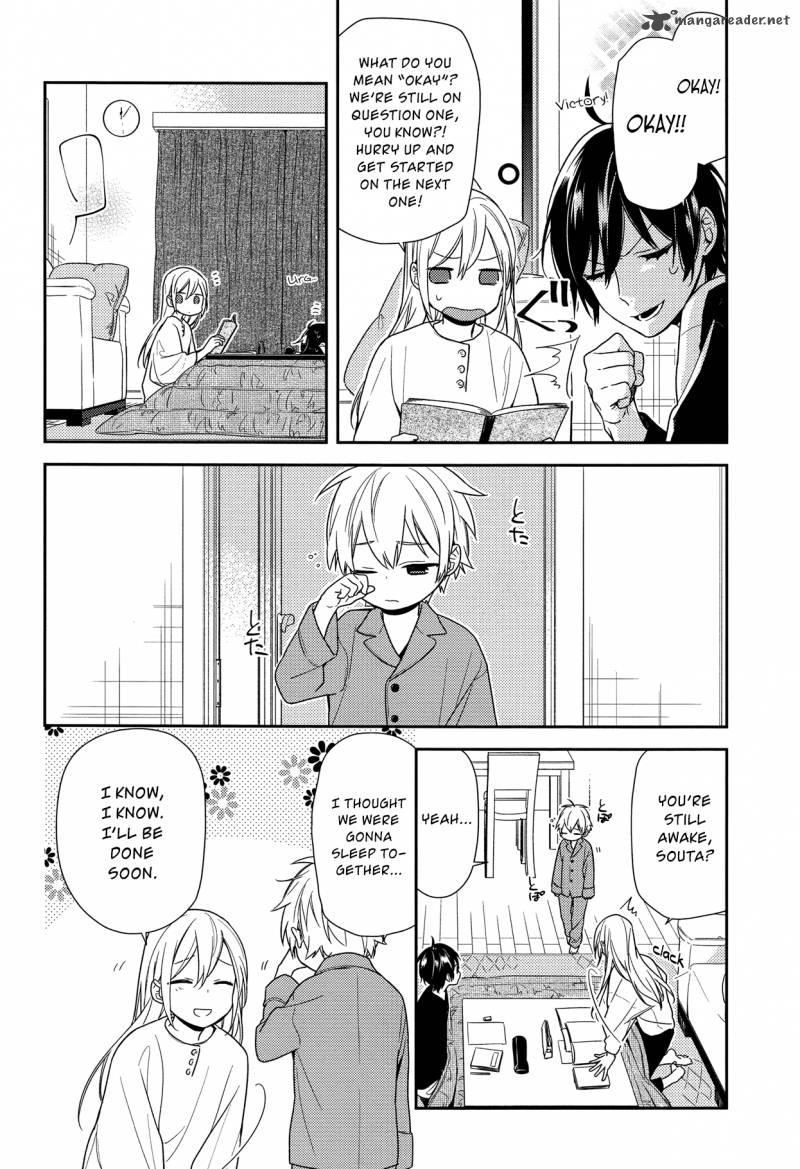 Chapter 71 - Page 18