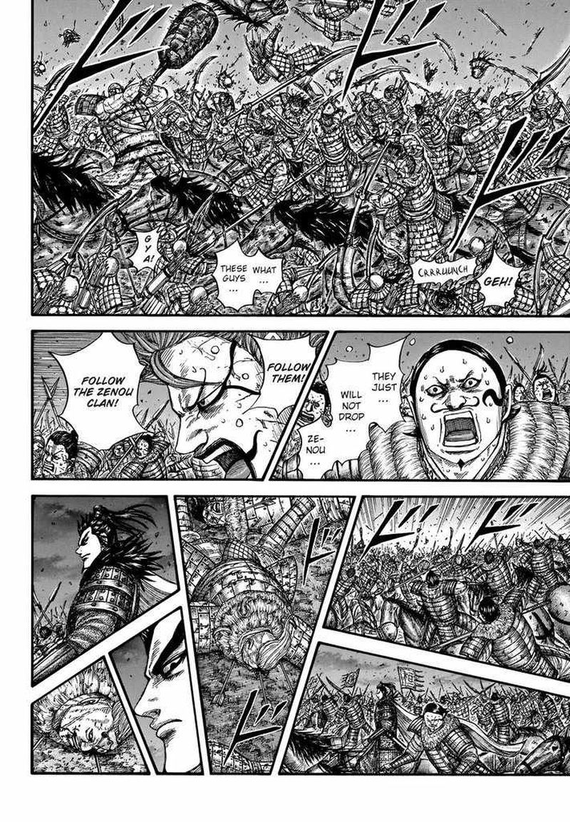 Chapter 727 - Page 6