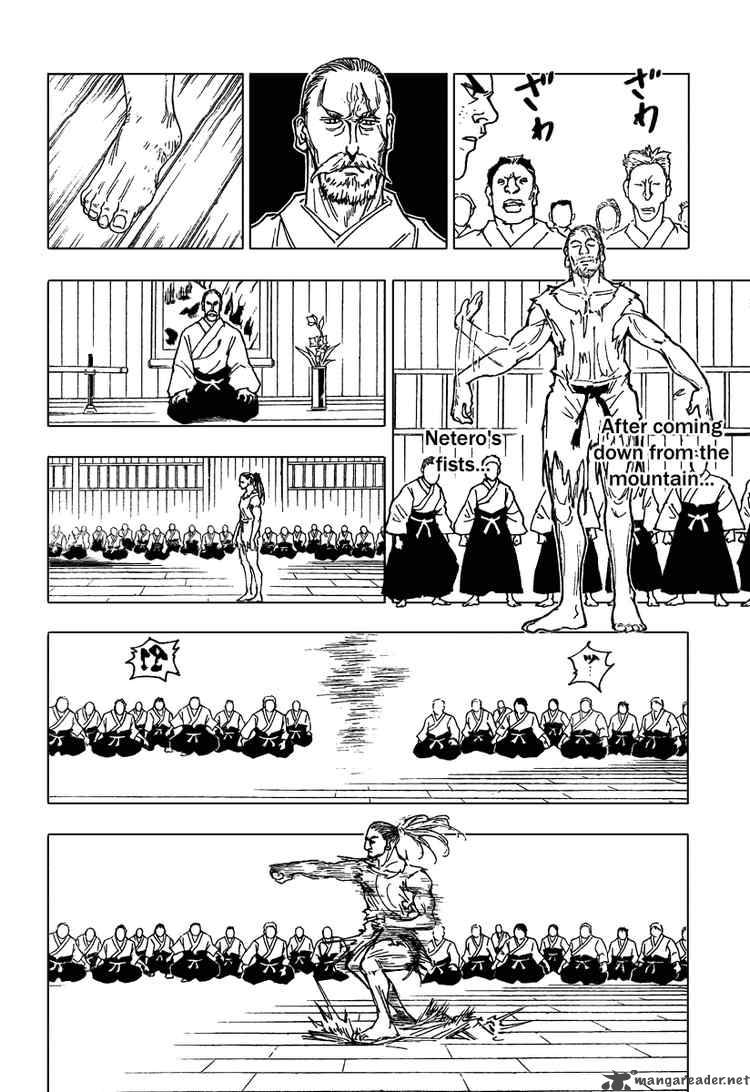 Chapter 265 - Page 7