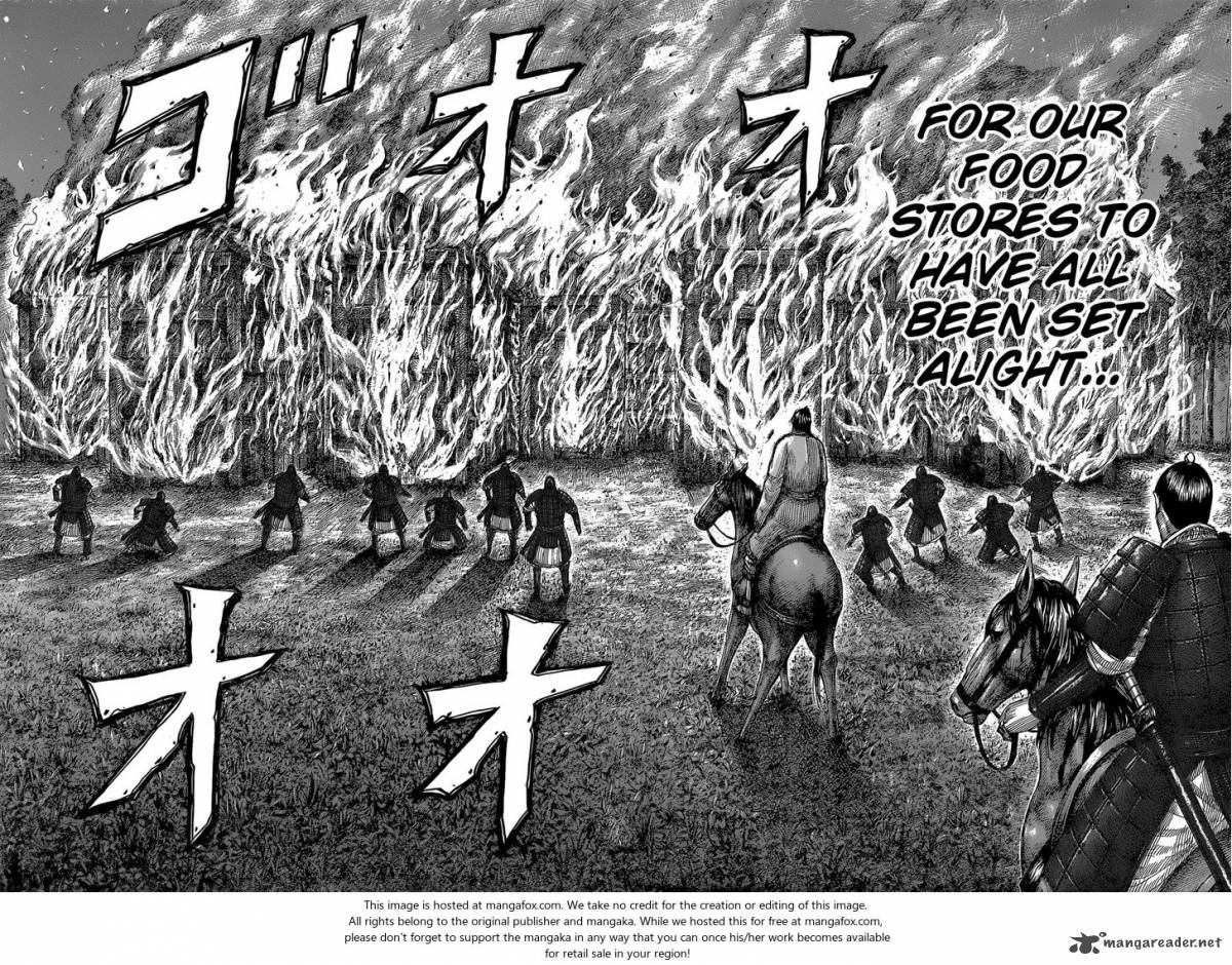 Chapter 539 - Page 17