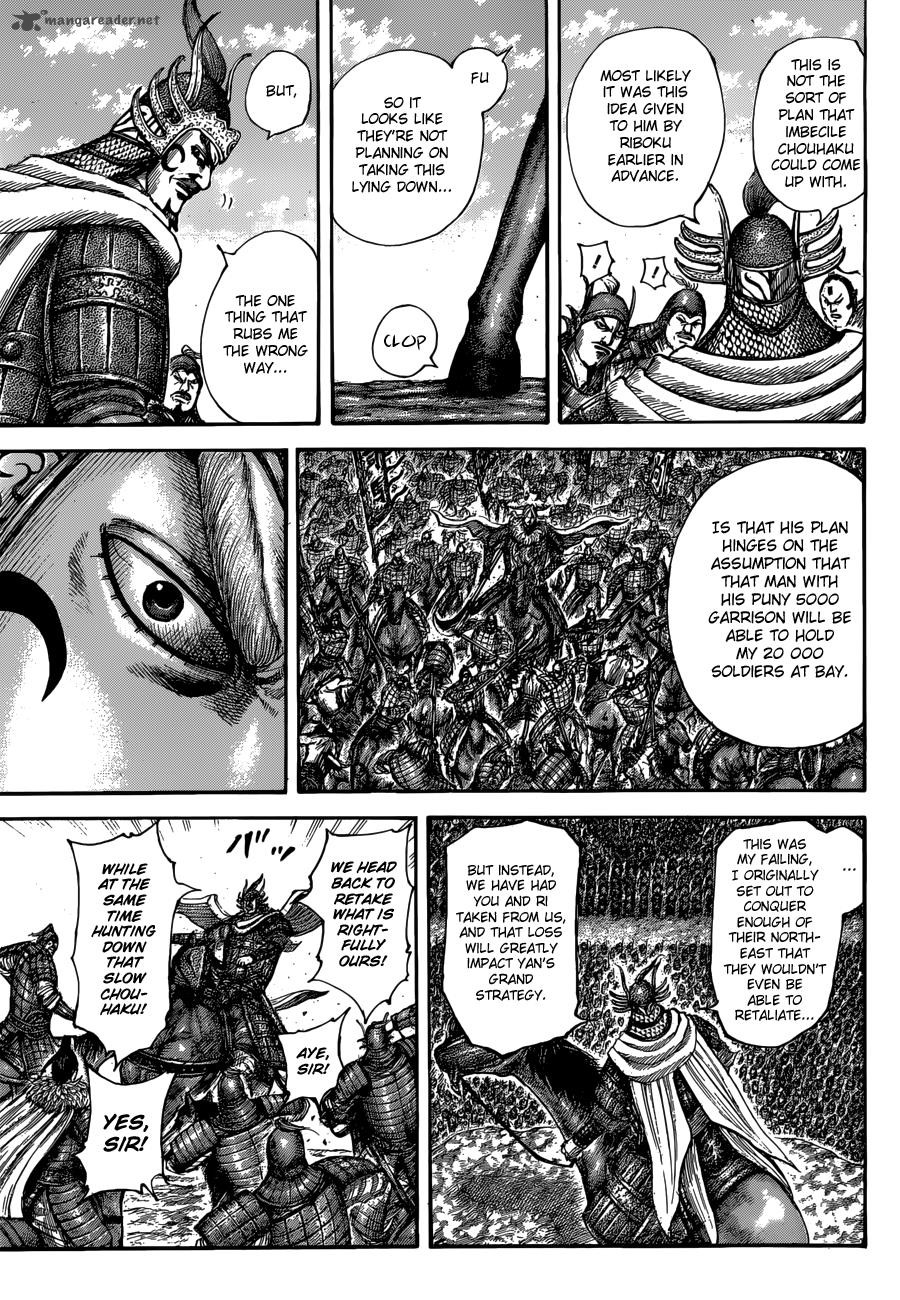 Chapter 514 - Page 5