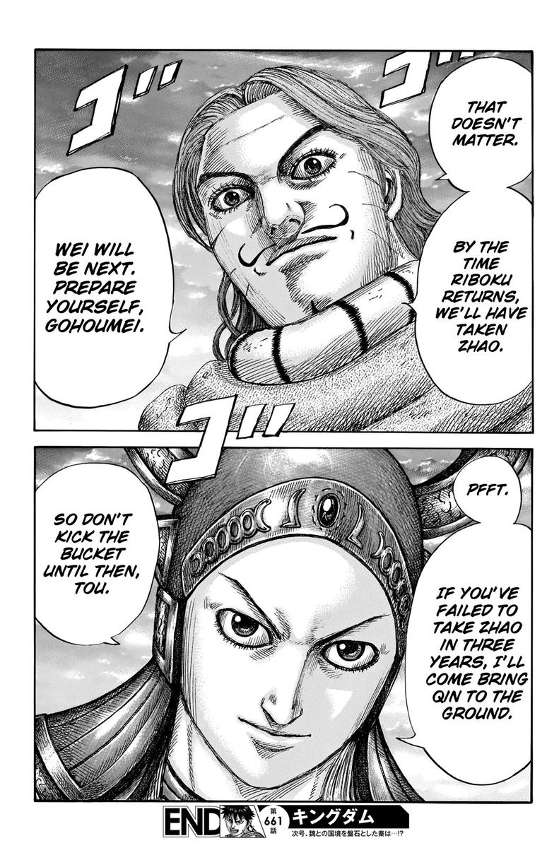 Chapter 661 - Page 19