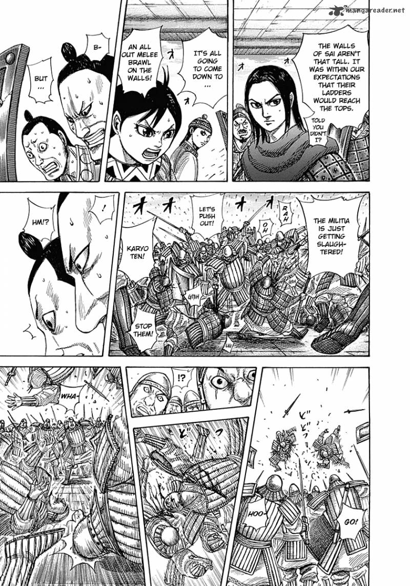 Chapter 333 - Page 4