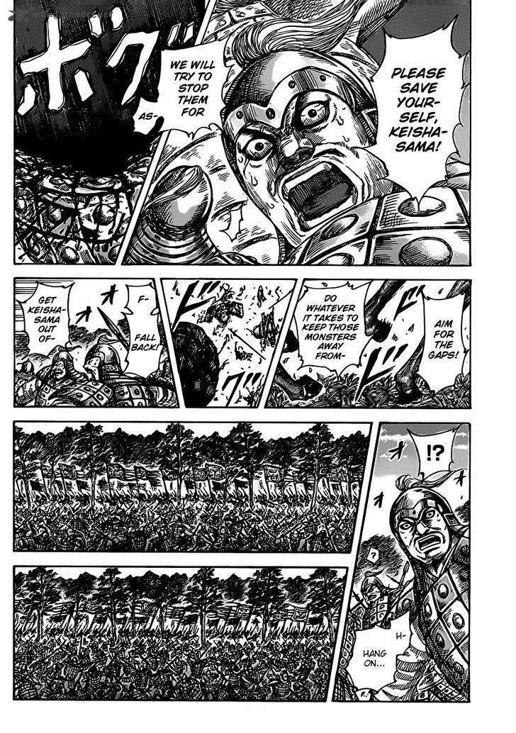 Chapter 467 - Page 2