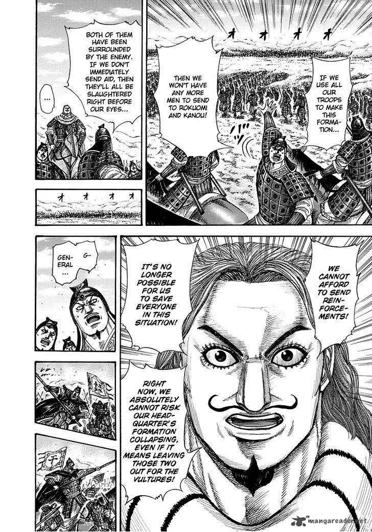Chapter 298 - Page 4