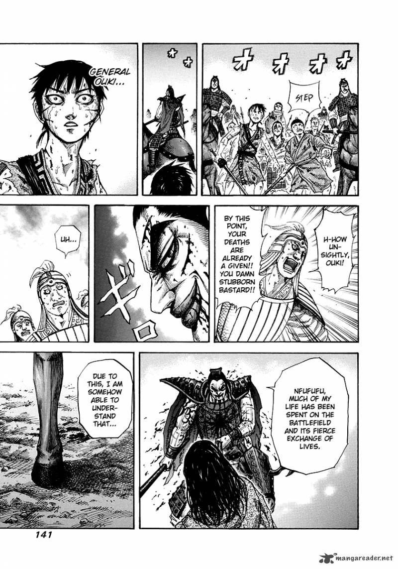 Chapter 170 - Page 8