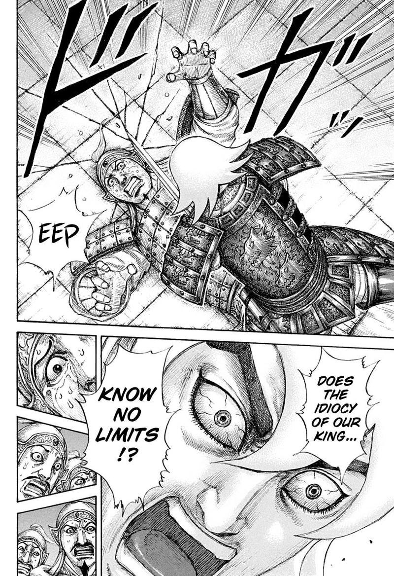 Chapter 640 - Page 14