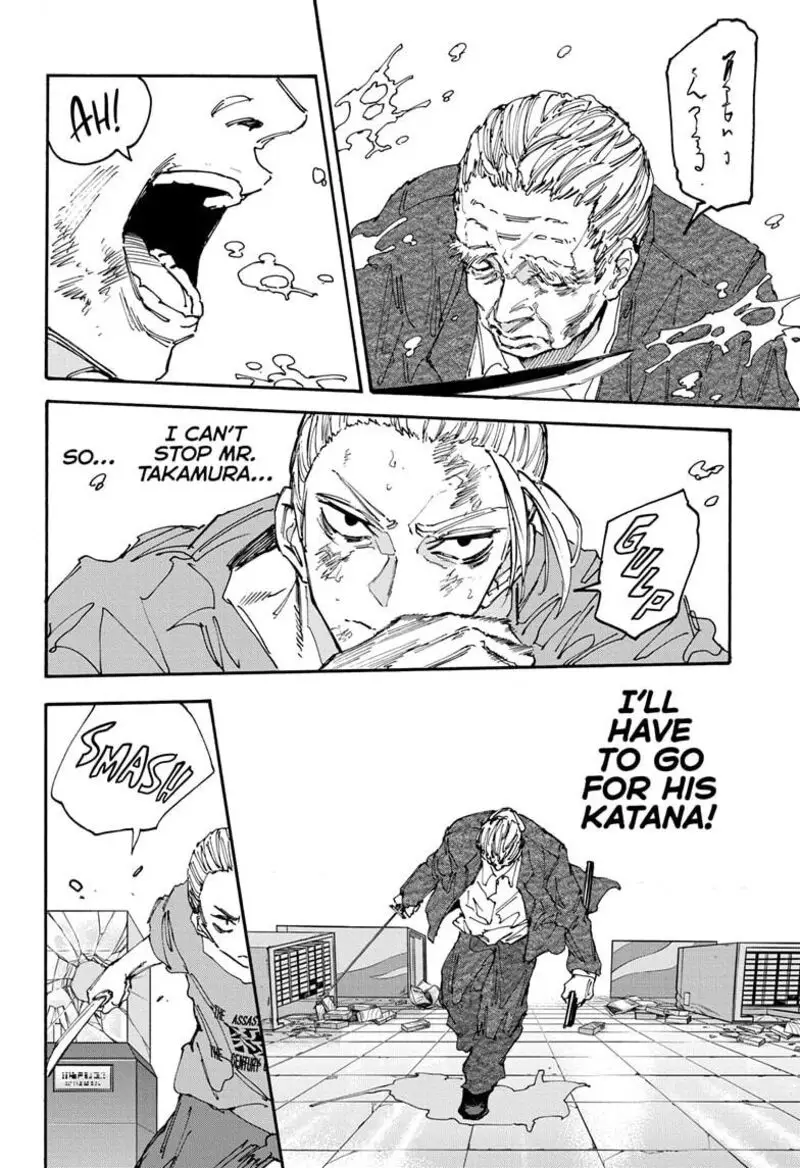 Chapter 165 - Page 6