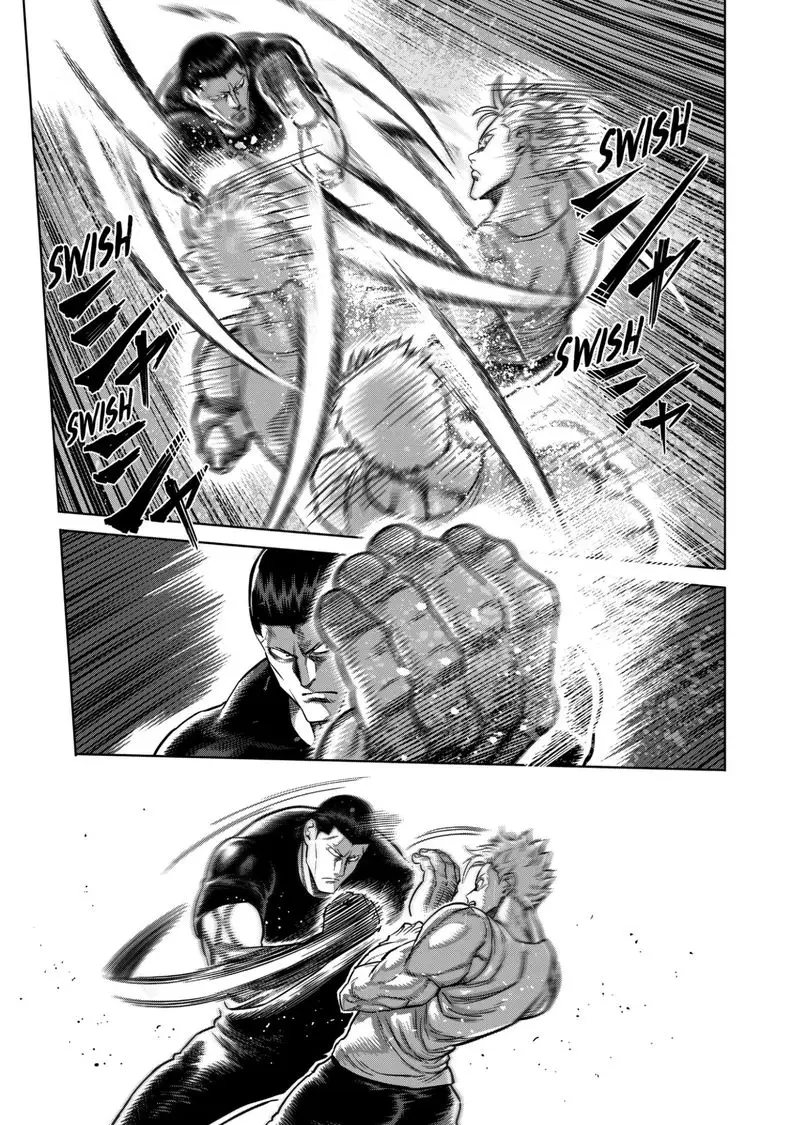 Chapter 153 - Page 3