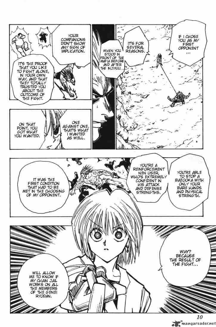 Chapter 84 - Page 4