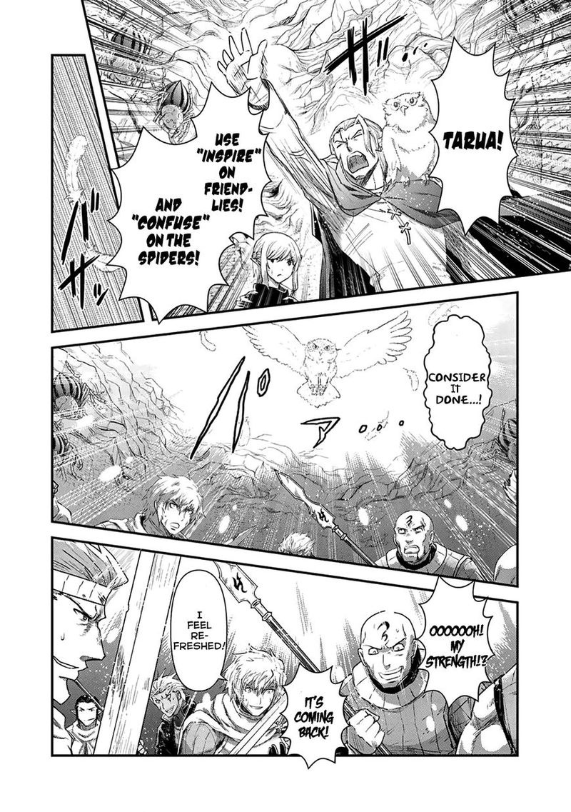 Chapter 25 - Page 2