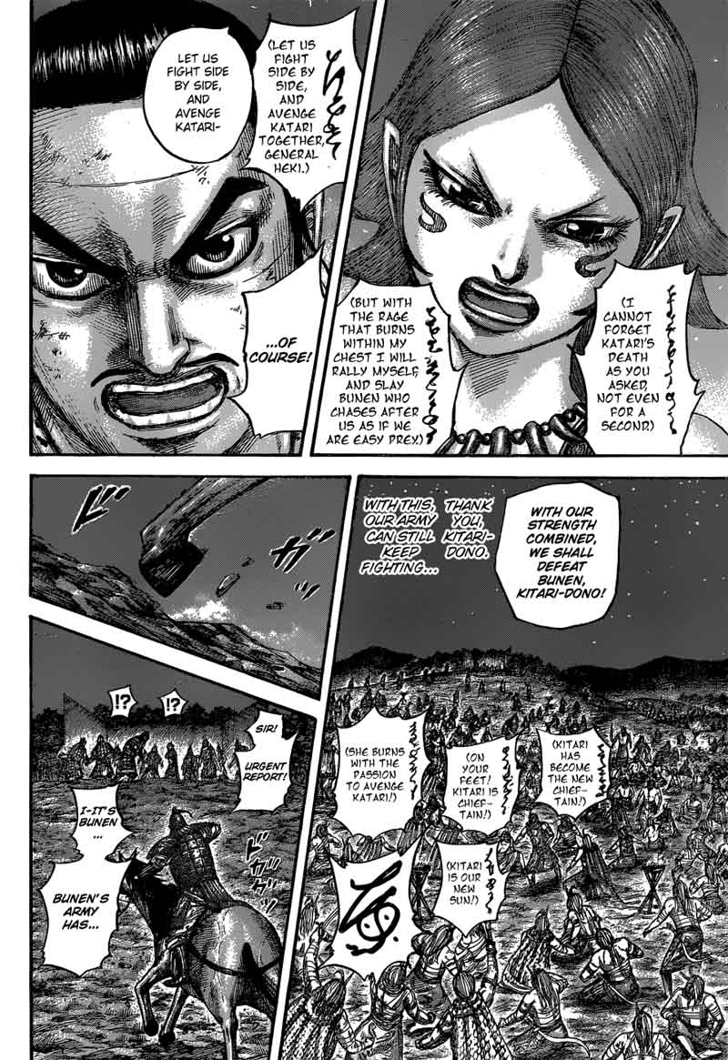 Chapter 567 - Page 9