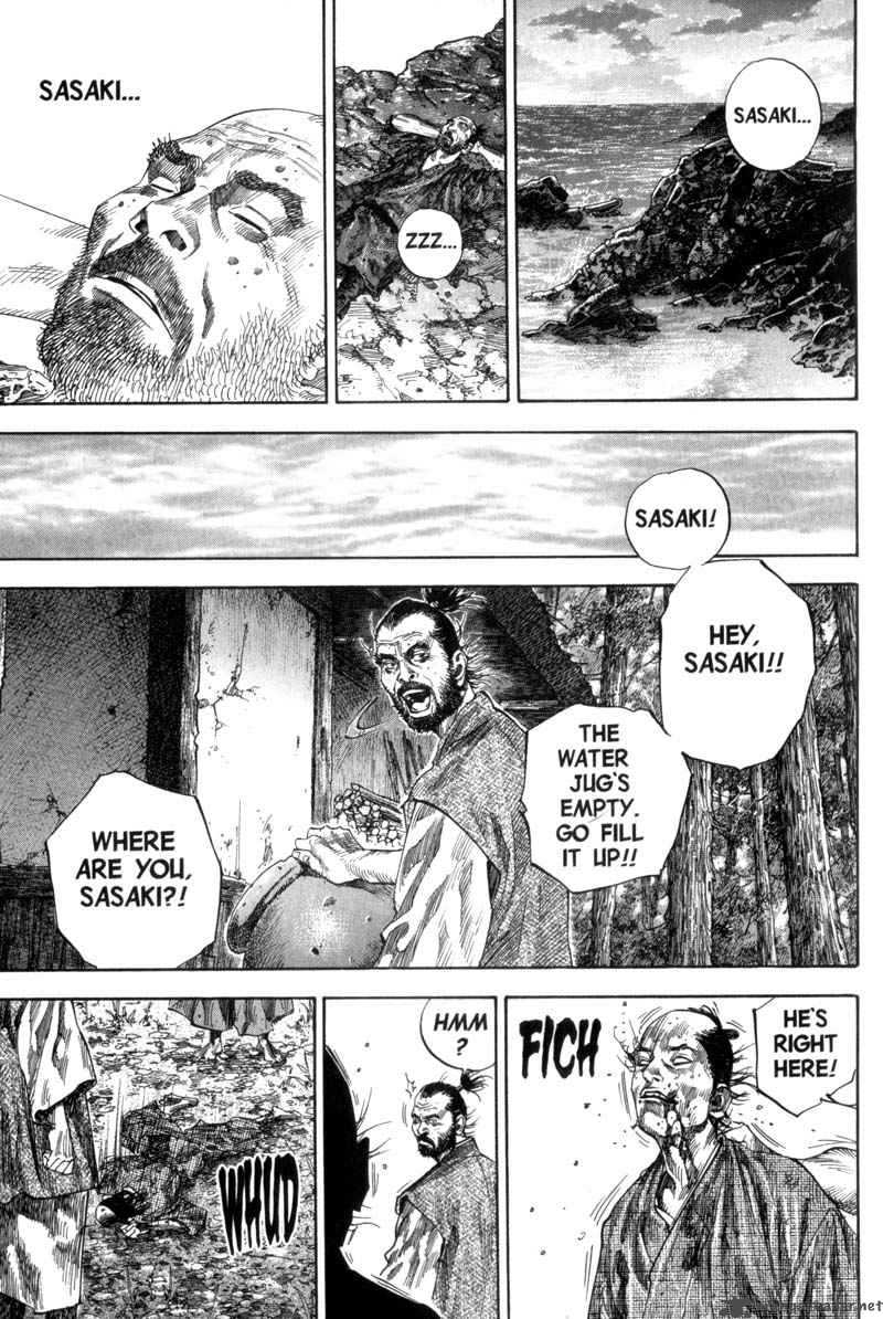 Chapter 128 - Page 12