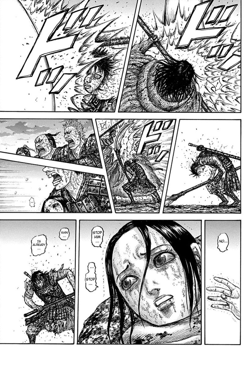 Chapter 627 - Page 7