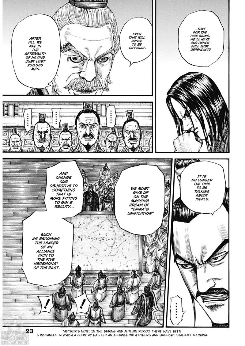 Chapter 800 - Page 6