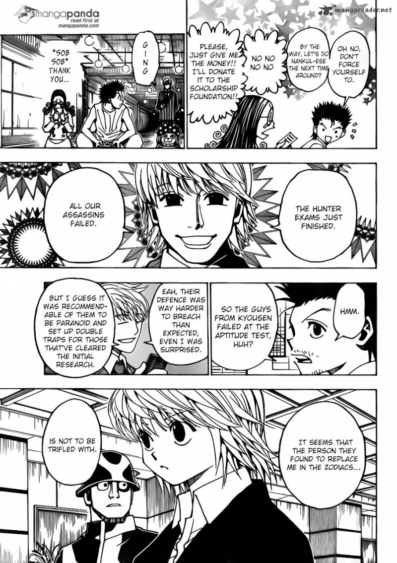 Chapter 346 - Page 14