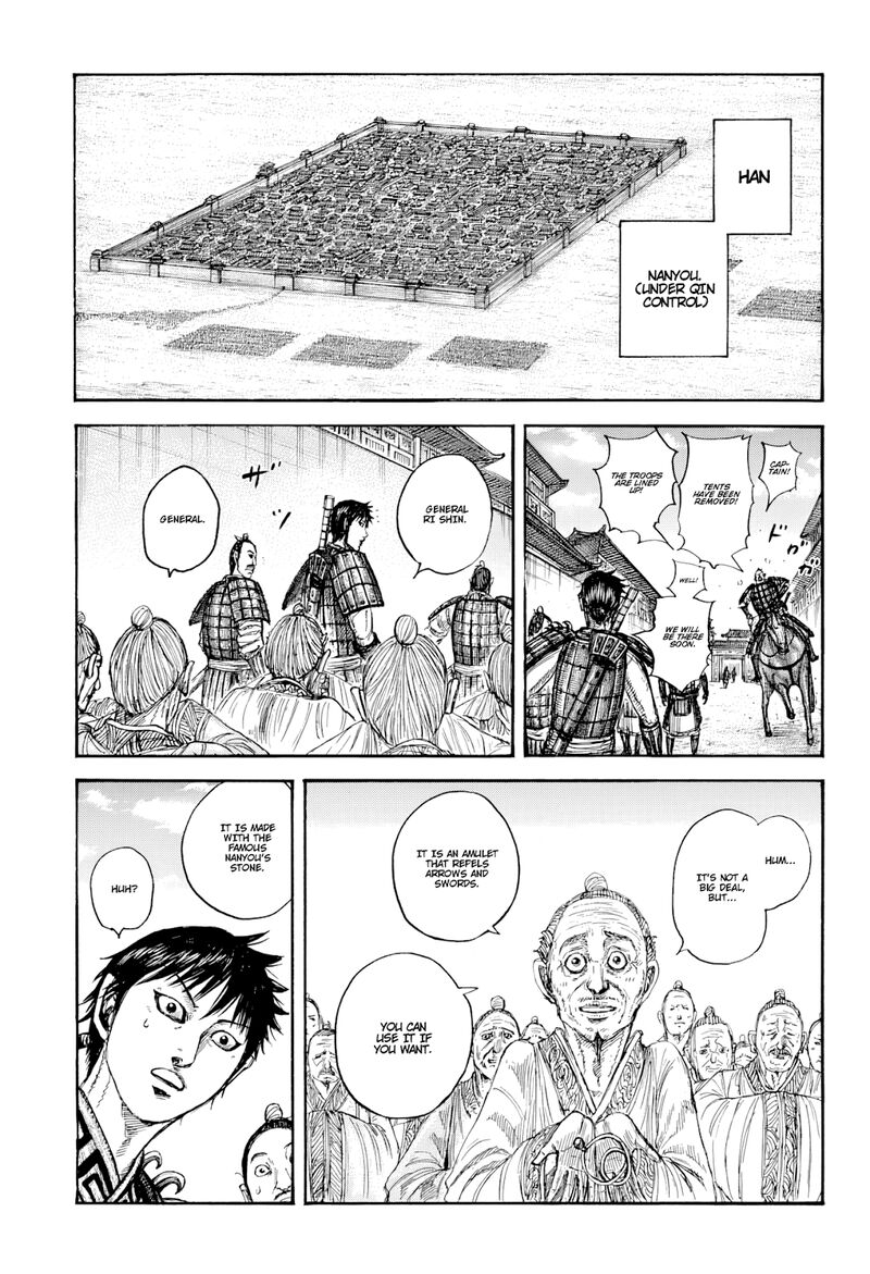 Chapter 813 - Page 5