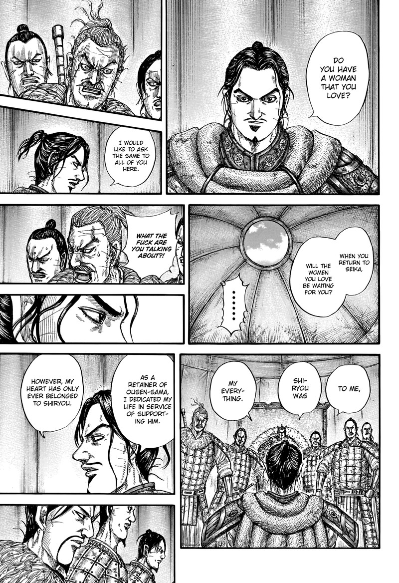 Chapter 798 - Page 13