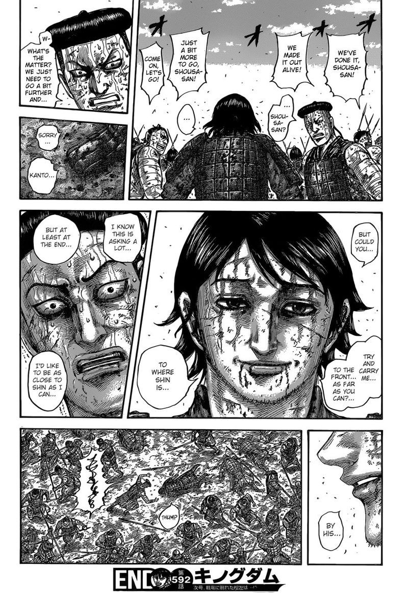 Chapter 592 - Page 20