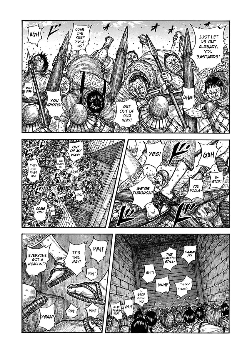 Chapter 635 - Page 2
