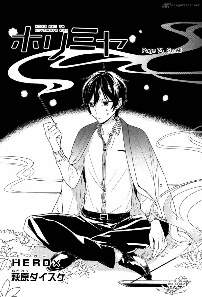 Chapter 74 - Page 2