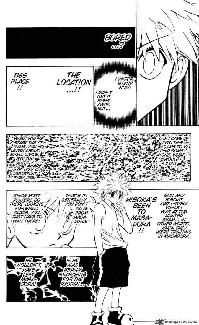 Chapter 159 - Page 8