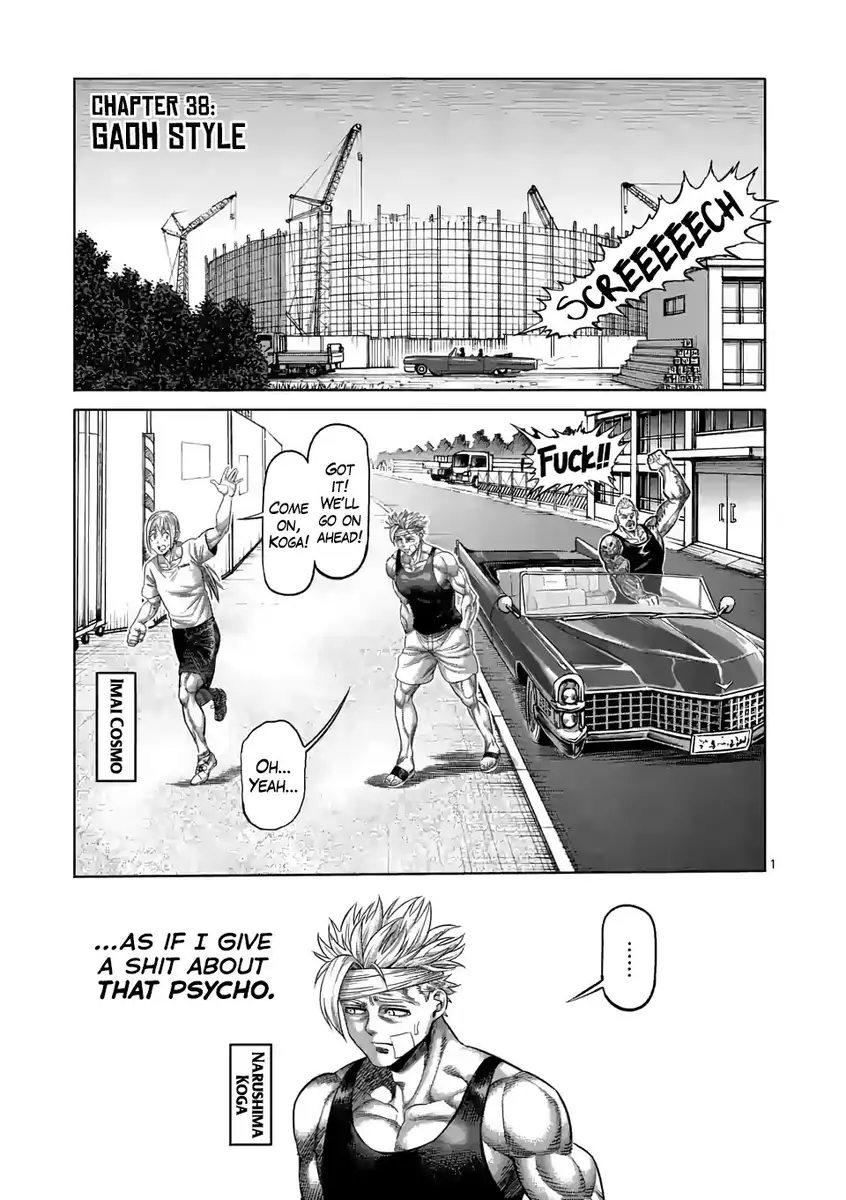 Chapter 38 - Page 1