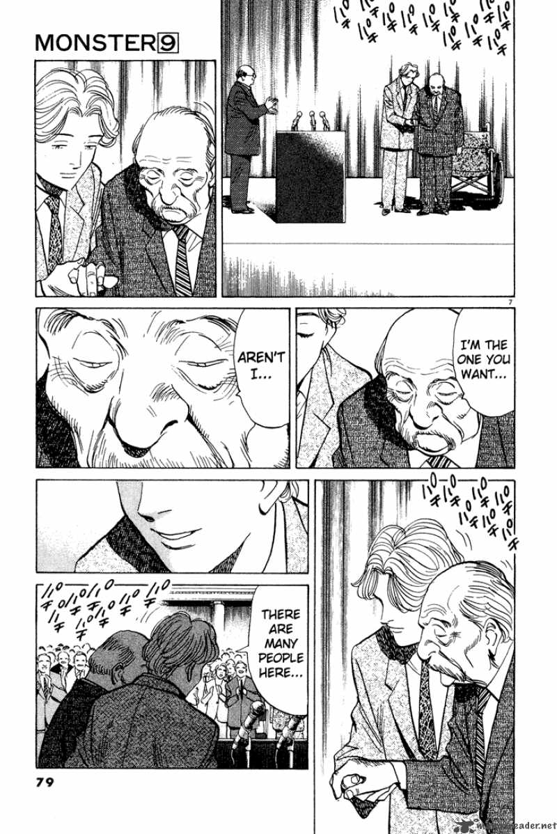 Chapter 72 - Page 7