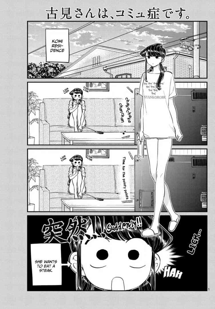 Chapter 139 - Page 1