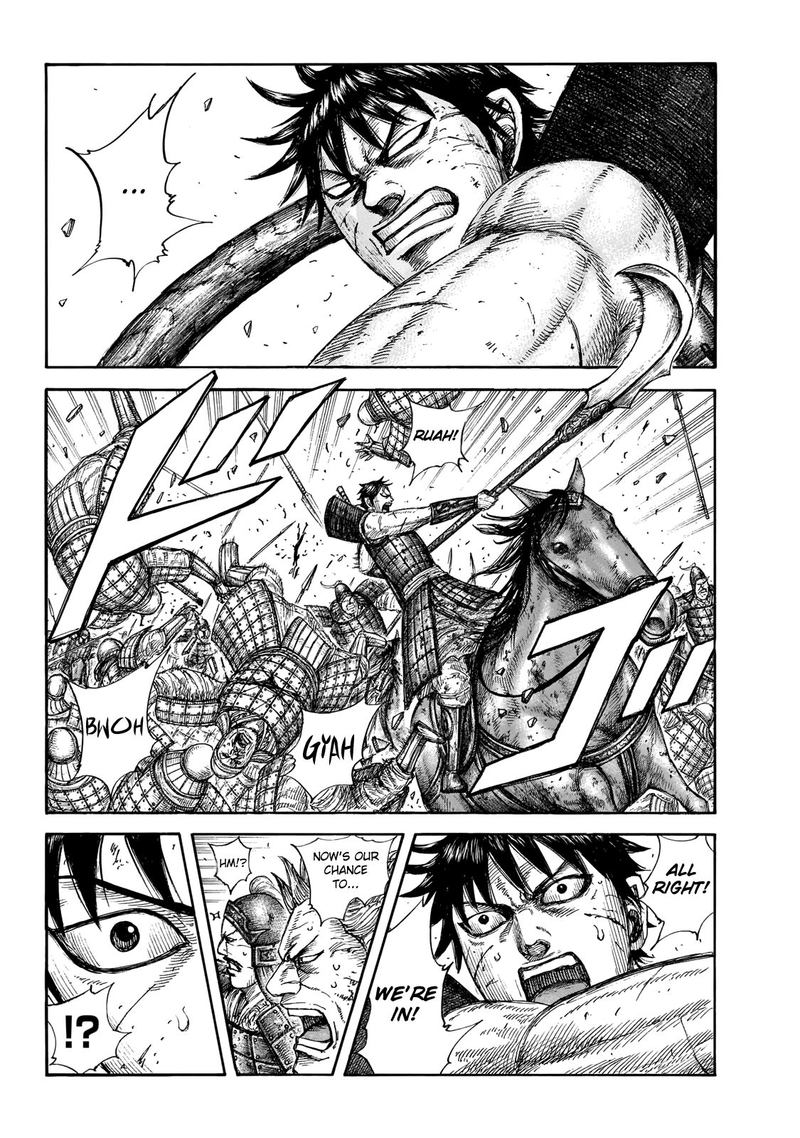 Chapter 649 - Page 2