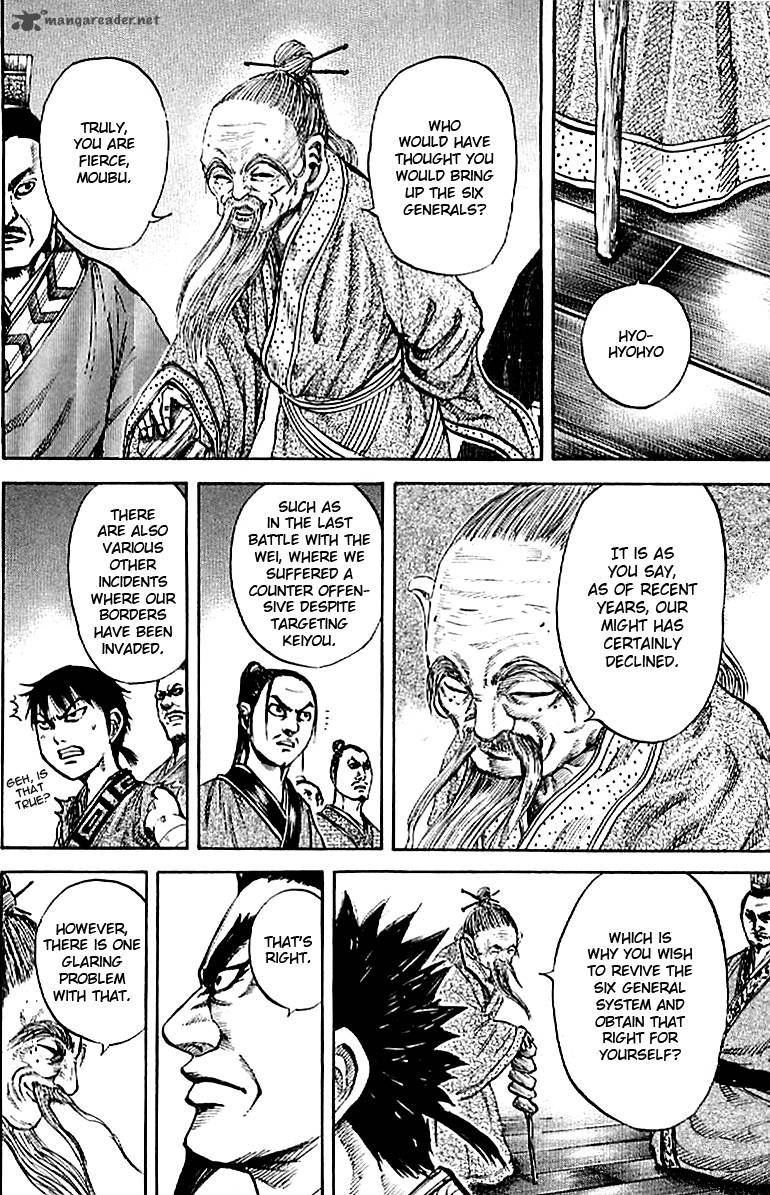 Chapter 99 - Page 8