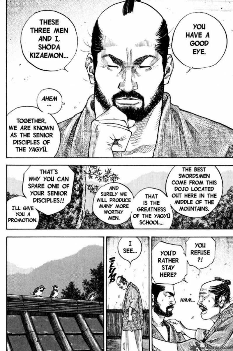 Chapter 79 - Page 17