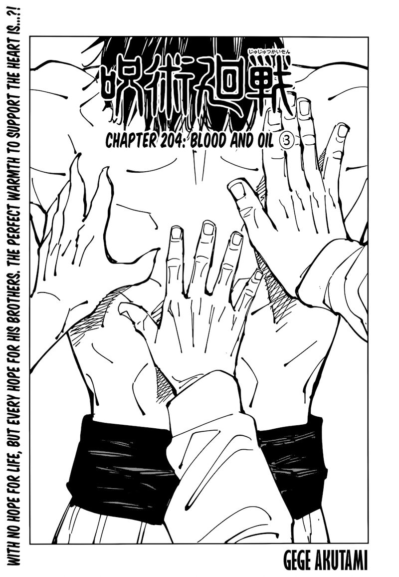Chapter 204 - Page 1