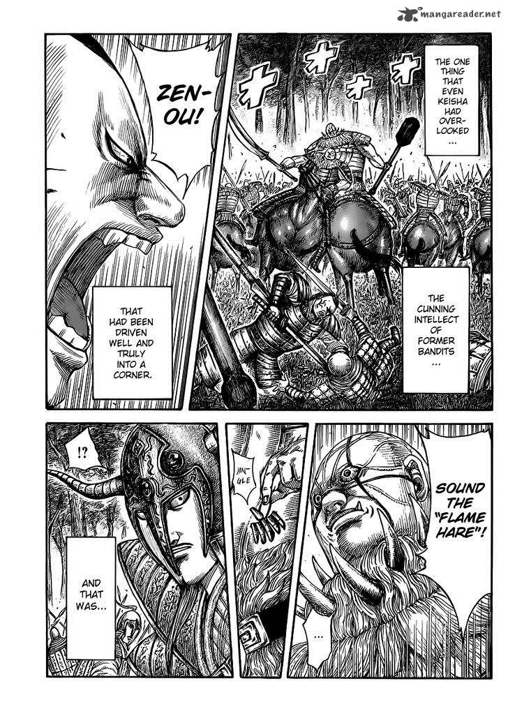 Chapter 450 - Page 1