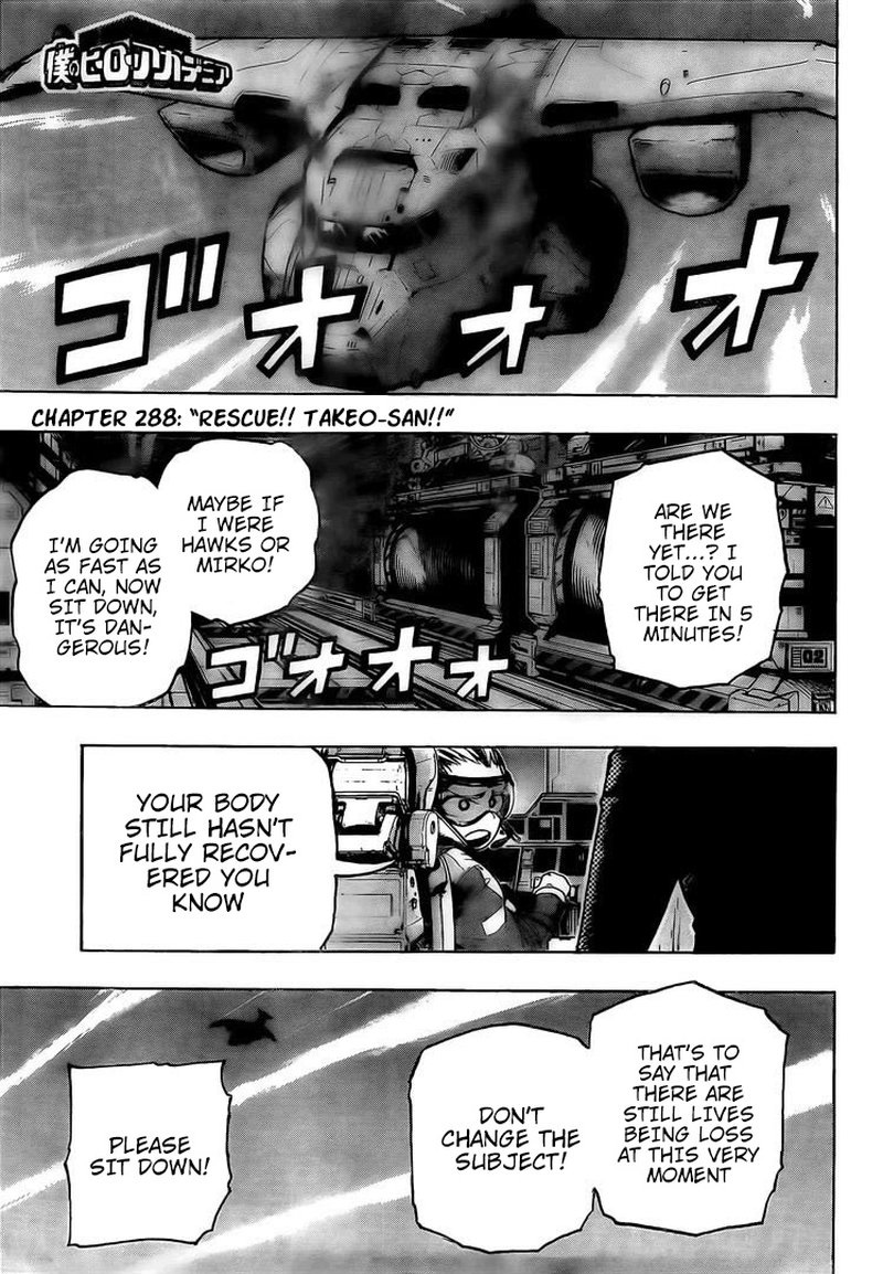 Chapter 288 - Page 1