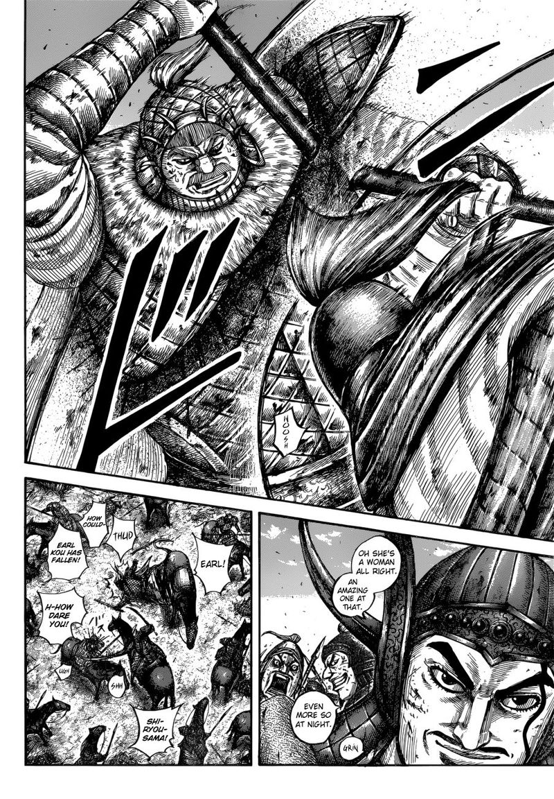 Chapter 617 - Page 6
