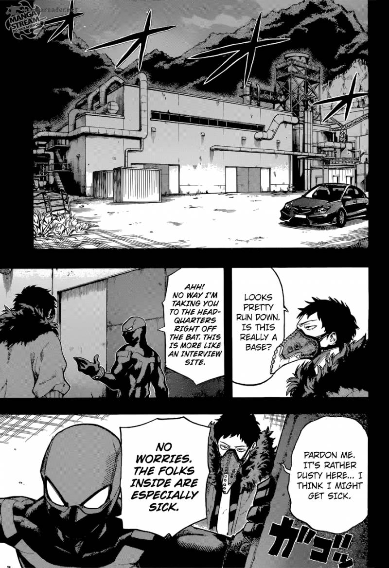 Chapter 125 - Page 3