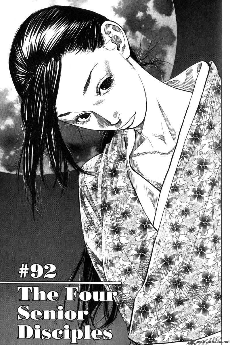 Chapter 92 - Page 2
